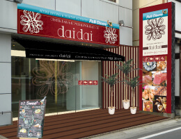 店舗デザイン案