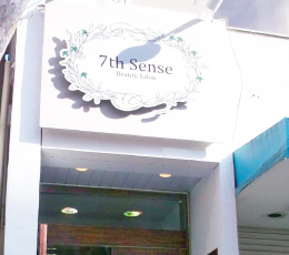 美容室外観１　群馬県前橋市